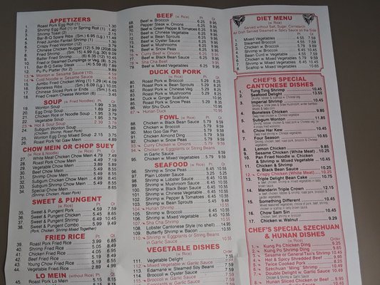 Menu photo 2 Best Meal Chinese Food Patchogue, NY