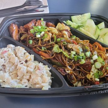 Island Style Food & BBQ - Island Style Noodles Island Style Noodles - Barbeque Near Me - Spokane, Washington