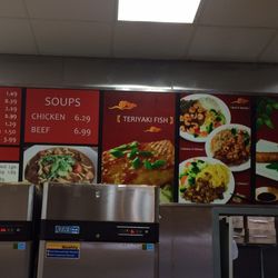 Teriyaki Express