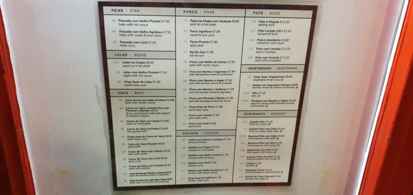 Menu photo 2 Restaurante Chines King Long Porto, 13