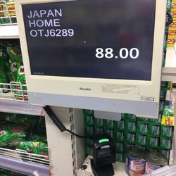 SM Hypermarket Clark - They have price scanners at the end of a few of the aisles.