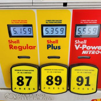 Alvarado Niles Shell - Price no-wash - Gas Stations Near Me - Union City, California Alvarado Niles Shell - Price no-wash - Gas Stations Near Me - Union City, California