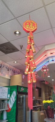 Royal Bakery by null