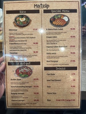 Menu photo 2 Matzip Union City, CA