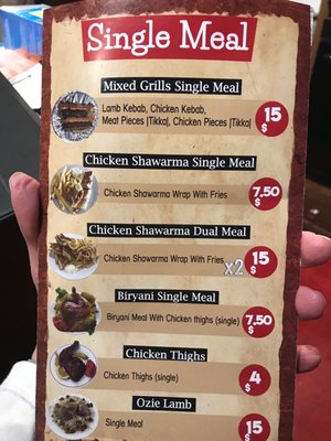 Menu photo 4 Syrian Grill Louisville, KY Menu photo 4 Syrian Grill Louisville, KY