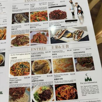 Afandi Kitchen - Menu - Chinese Near Me - Chesterfield, Missouri