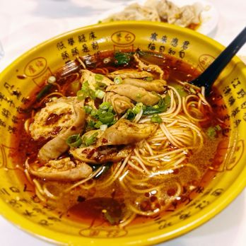 New Sichuan - Intestine Noodles - Szechuan Near Me - Winston-Salem, North Carolina New Sichuan - Intestine Noodles - Szechuan Near Me - Winston-Salem, North Carolina