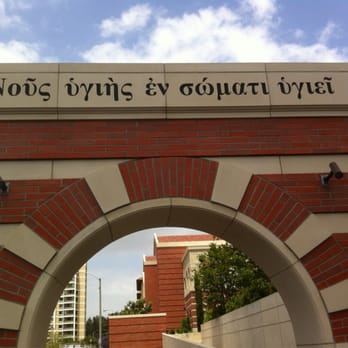 The John McKay Center - A Greek inscription above the arch which stands at the end of the tunnel and walkway from the Football players' lounge - Stadiums & Arenas Near Me - Los Angeles, California The John McKay Center - A Greek inscription above the arch which stands at the end of the tunnel and walkway from the Football players' lounge - Stadiums & Arenas Near Me - Los Angeles, California