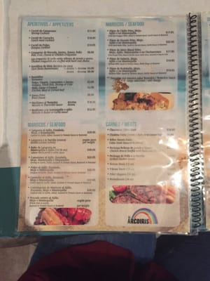 Menu photo 3 El Arcoiris Guayama, PR Menu photo 3 El Arcoiris Guayama, PR