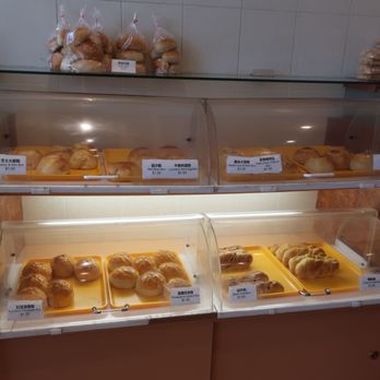 Dong Dong Pastries - Late morning product display. - Bakeries Near Me - Richmond Hill, Ontario Dong Dong Pastries - Late morning product display. - Bakeries Near Me - Richmond Hill, Ontario