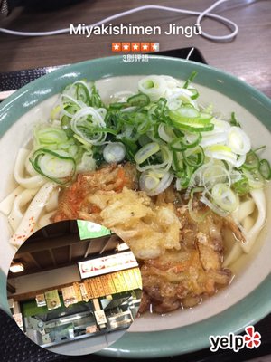 Miyakishimen by null