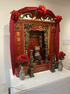 Chinese American Museum of Chicago by null