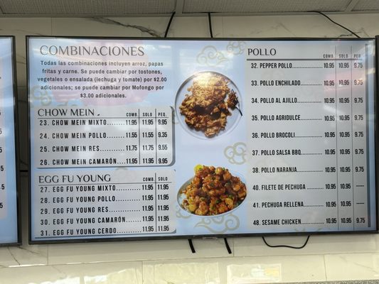 Menu photo 1 La Perla Oriental Luquillo, PR