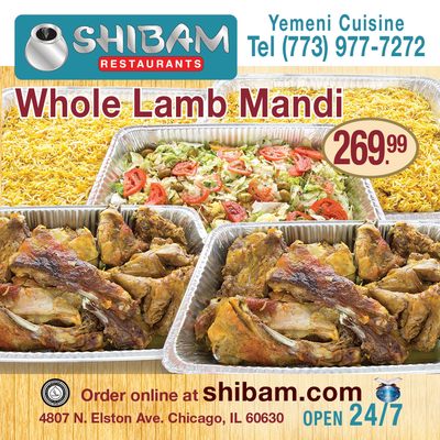 Shibam Restaurant by null