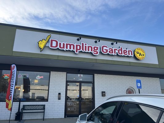 Dumpling Garden by null