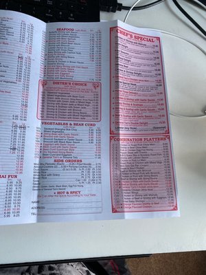 Menu photo 5 Islander Taste Chinese Restaurant Staten Island, NY