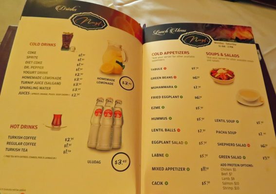 Menu photo 5 Nazif's Houston, TX Menu photo 5 Nazif's Houston, TX