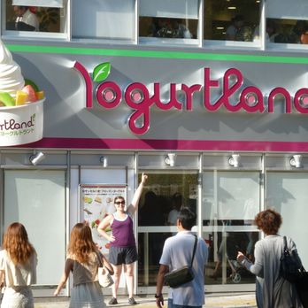 Nite Lite Signs - Our Yogurtland sign in Japan. - Signmaking Near Me - Santa Clarita, California Nite Lite Signs - Our Yogurtland sign in Japan. - Signmaking Near Me - Santa Clarita, California