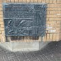 Photo of Hamborner Brunnen