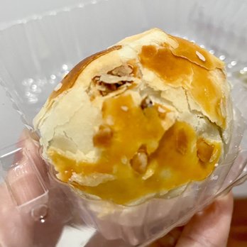 Audrey Bakery & cafe - Red Date Egg Yolk Crisp - Desserts Near Me - New York, New York Audrey Bakery & cafe - Red Date Egg Yolk Crisp - Desserts Near Me - New York, New York