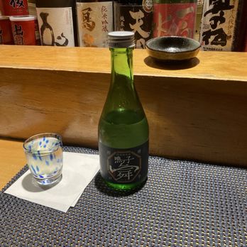 Nakamori - Sake - Japanese Near Me - Toronto, Ontario Nakamori - Sake - Japanese Near Me - Toronto, Ontario