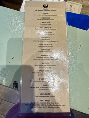Menu photo 1 Semillas Cantina Chino Hills, CA Menu photo 1 Semillas Cantina Chino Hills, CA