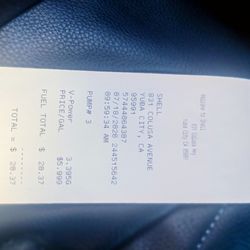 July 18 2026 receipt