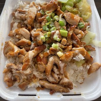 Mama Fresh Grill Teriyaki - #1 Chicken Teriyaki with vegetables - Chicken Shop Near Me - Hesperia, California Mama Fresh Grill Teriyaki - #1 Chicken Teriyaki with vegetables - Chicken Shop Near Me - Hesperia, California