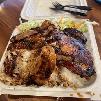 Ono Hawaiian BBQ - Hawaiian BBQ Chicken Teriyaki Chicken - Hawaiian Near Me - Surprise, Arizona Ono Hawaiian BBQ - Hawaiian BBQ Chicken Teriyaki Chicken - Hawaiian Near Me - Surprise, Arizona