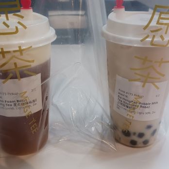 Möge Tee - Bubble Tea Near Me - Evanston, Illinois Möge Tee - Bubble Tea Near Me - Evanston, Illinois