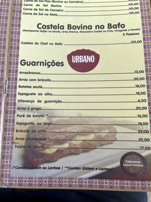 Menu photo 5 Dona Branca João Pessoa, PB