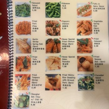 One More Bite Dumplings House - Dim Sum Near Me - Yucaipa, California One More Bite Dumplings House - Dim Sum Near Me - Yucaipa, California