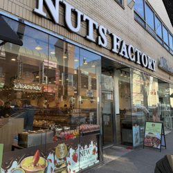Nuts Factory - NUTS FACTORY is ready to welcome you