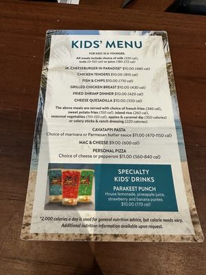 Menu photo 2 Jimmy Buffett's Margaritaville Restaurant Hollywood, FL