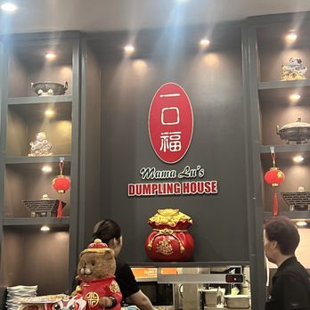 Mama Lu's Dumpling House - Shanghainese Near Me - Arcadia, California