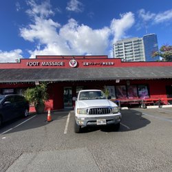 Zudao Foot Massage Center - External view of Zudao Foot Massage. TheBus stops to the left of the entrance (facing the building).