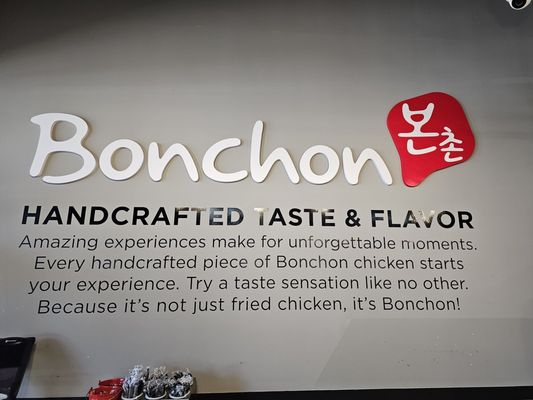 Bonchon Hackensack by null