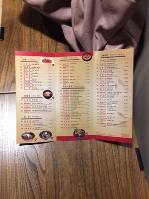 Menu photo 6 Han Sung BBQ Santa Clara, CA Menu photo 6 Han Sung BBQ Santa Clara, CA