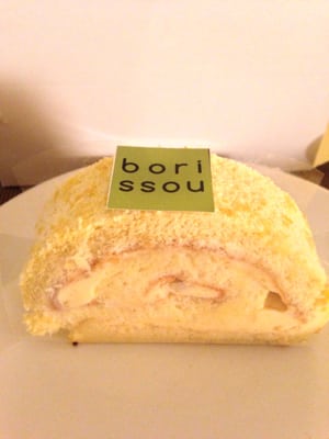 Borissou Bakeries 93 Rue Du Commerce Paris France Phone Number