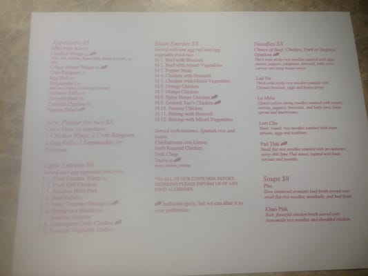 Menu photo 3 Mom's Home Cooking Woonsocket, RI