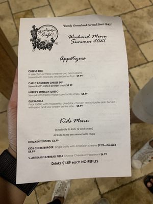 Menu photo 2 Starlight Café Borden, IN Menu photo 2 Starlight Café Borden, IN