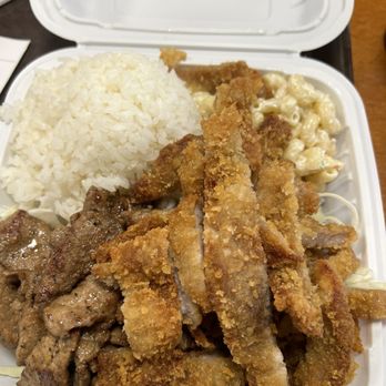 Waikiki Poke & Grill - BBQ Beef & Pork Katsu Pick 2 Proteins Waikiki Plate - Poke Near Me - Buffalo, New York Waikiki Poke & Grill - BBQ Beef & Pork Katsu Pick 2 Proteins Waikiki Plate - Poke Near Me - Buffalo, New York
