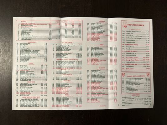 Menu photo 2 Broadway China Station Astoria, NY