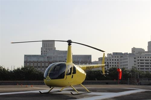 Heli Co. New Orleans by null