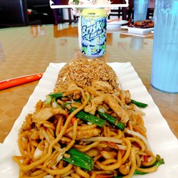 Pork Fried Rice