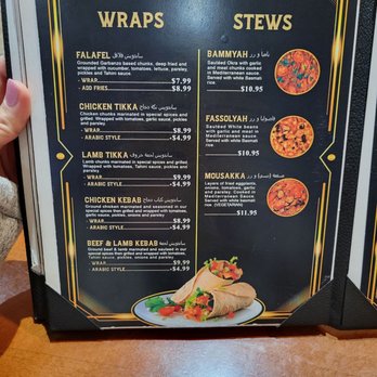 Shanasheel Grill - Menu - Mediterranean Near Me - Millcreek, Utah Shanasheel Grill - Menu - Mediterranean Near Me - Millcreek, Utah