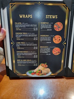 Menu photo 4 Shanasheel Grill Millcreek, UT Menu photo 4 Shanasheel Grill Millcreek, UT