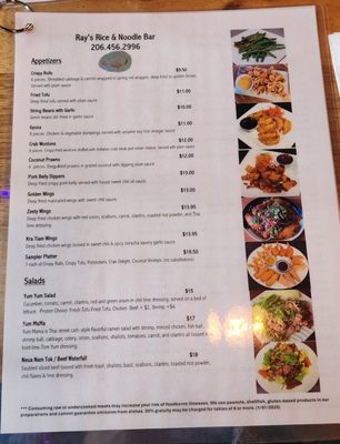 Ray's Rice & Noodle Bar by null