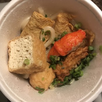 Kazu Mori - Udon - Japanese Curry Near Me - Arcadia, California Kazu Mori - Udon - Japanese Curry Near Me - Arcadia, California