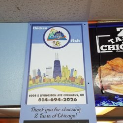 Z Taste of Chicago